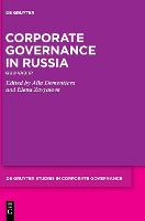 Corporate Governance in Russia: Quo Vadis? (ePub eBook)